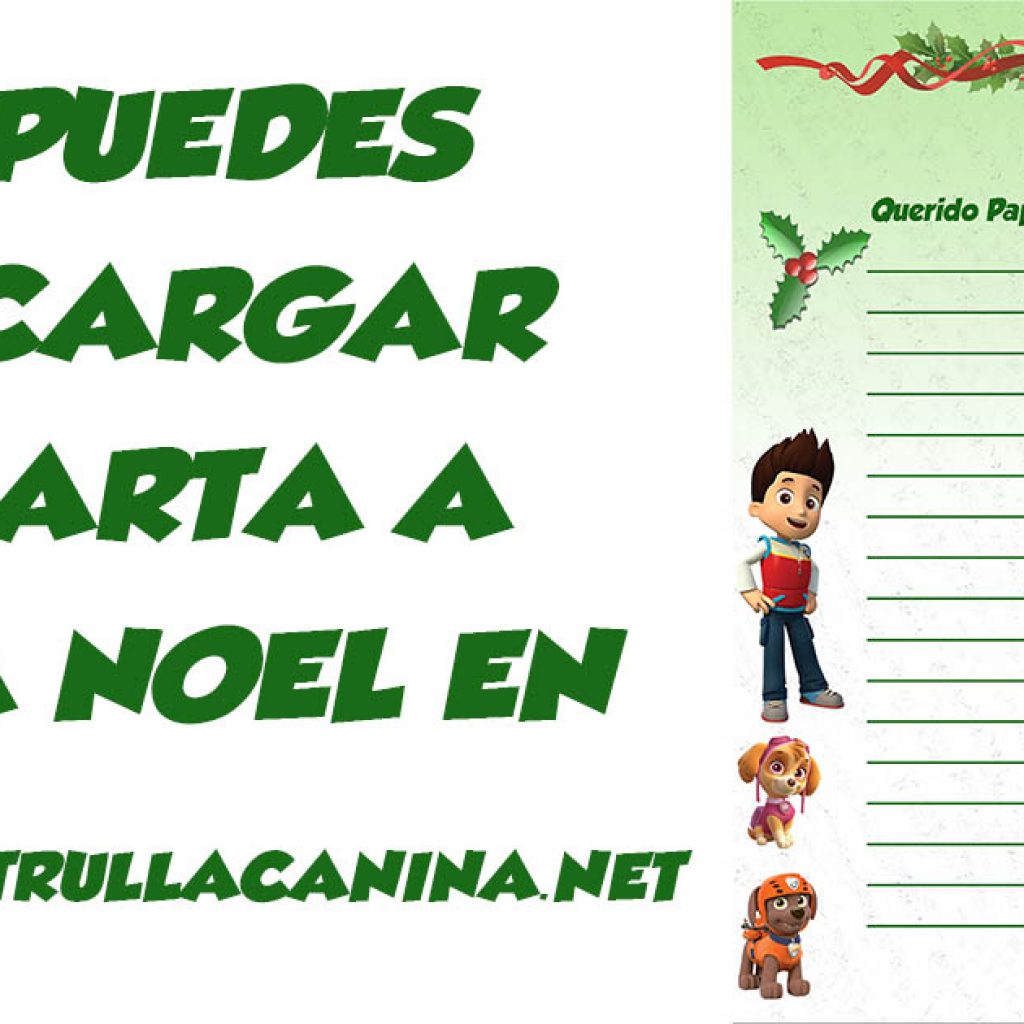 navidad patrulla