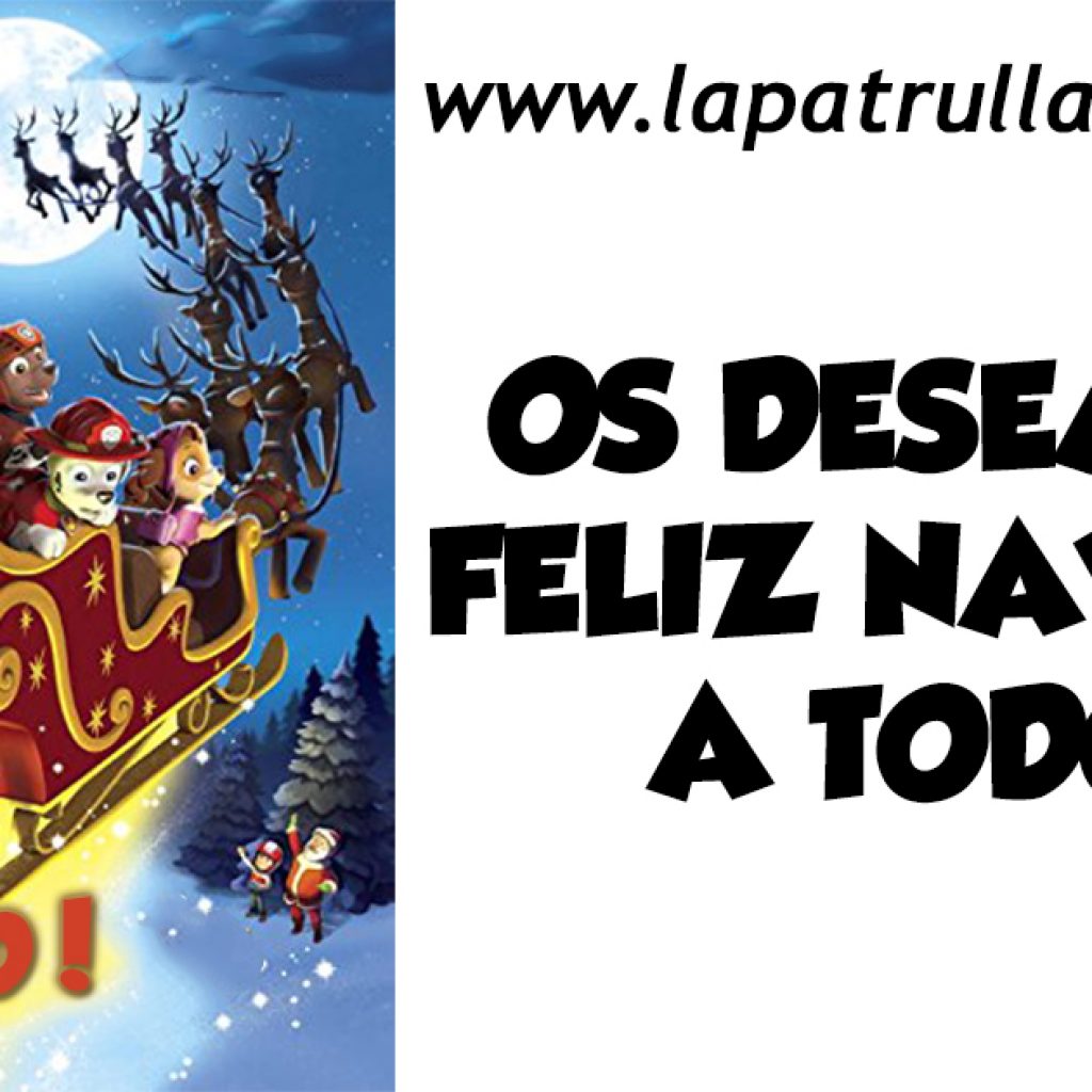 navidades patrulla